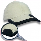 A255 Style Cap aus 100 % Baumwolle bestickt mit Ihrem Logo