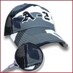 A2 Camo Mesh Cap aus Baumwolle & PVC bestickt mit Ihrem Logo